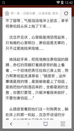 威尼斯游戏网